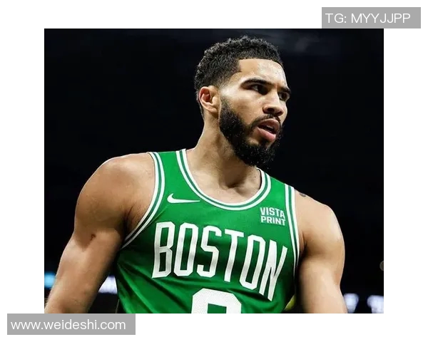 昔日恩怨再现！塔图姆与老队友狭路相逢