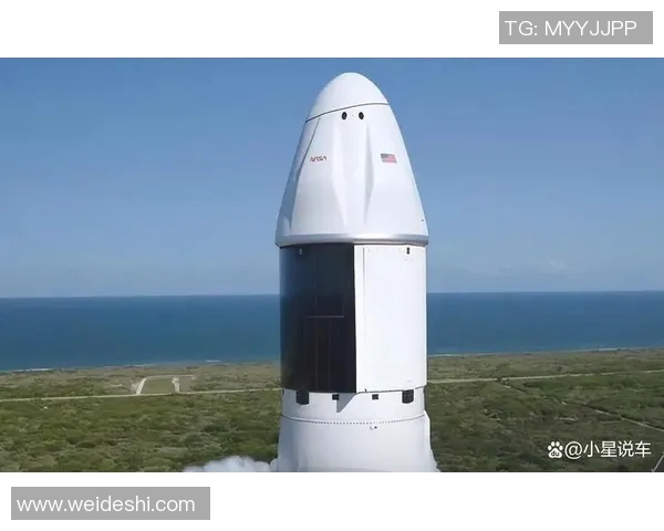 你不知道的火箭：十大冷知识大揭秘