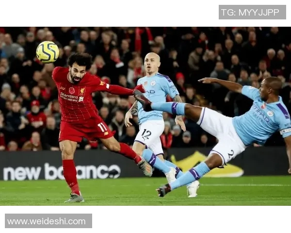 足球比分直播回顾：焦点赛事结果