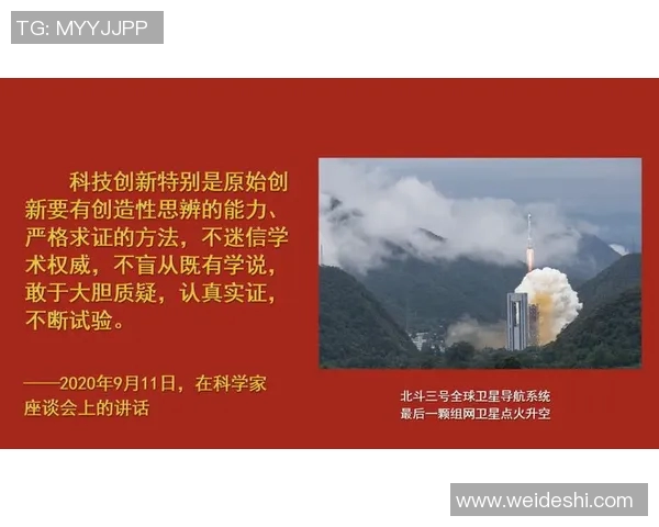 体育名言金句汇总