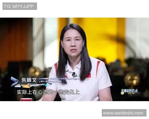 体育明星私生活揭秘及社交媒体动态