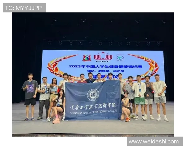 中国健美锦标赛收官,90后选手斩获四冠 中国健美锦标赛收官,90后选手斩获四冠