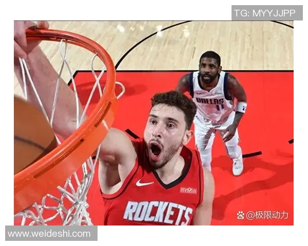 火箭队本赛季表现波动明显 球队状态难以稳定突围