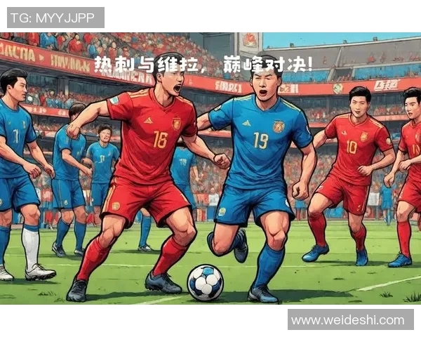 英超球队进攻战术多样化策略研究与实战应用分析 英超球队进攻战术多样化策略研究与实战应用分析