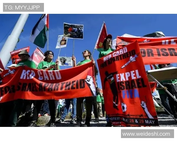 世界杯预选赛重大处罚宣布球队被罚款并停赛相关措施全面升级