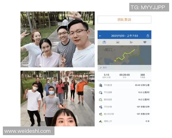 奥运会游泳接力赛中的战略布局与团队协作效果分析